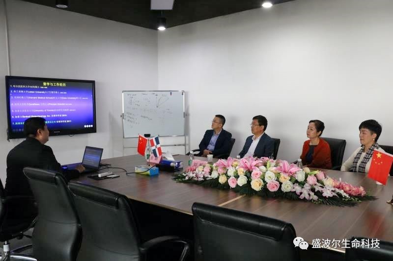 Liu Xin, deputy director of Shenzhen Municipal United Front Work Department and deputy director of Overseas Chinese Affairs Office, led the team to investigate Shengpol Life Technology